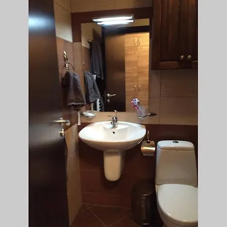 Studio At Green Life Resort, Bansko